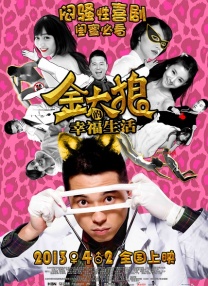 白丝vkcom